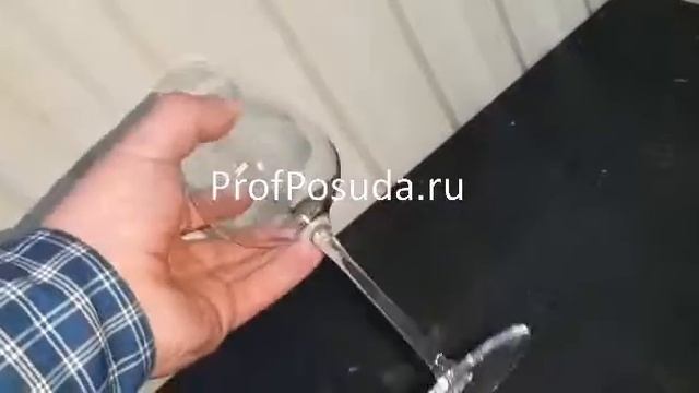 Бокал для вина Шеф&Сомелье Сублим Chef&Sommelier Sublym арт 23639