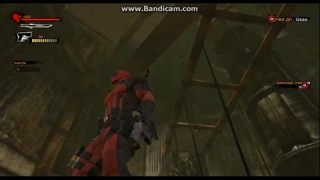 прохождение детпуля#1 смотреть онлайн