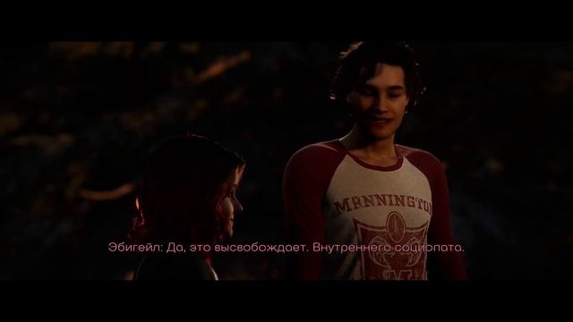 The Quarry - прохождение [07] ПК русские субтитры