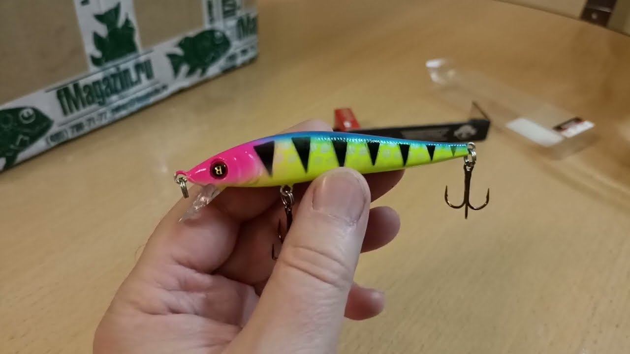 Распаковка посылки с воблером BAT BS-12 Agressor