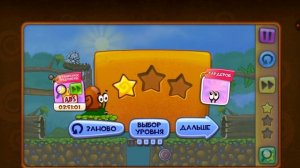 улитка Боб #4