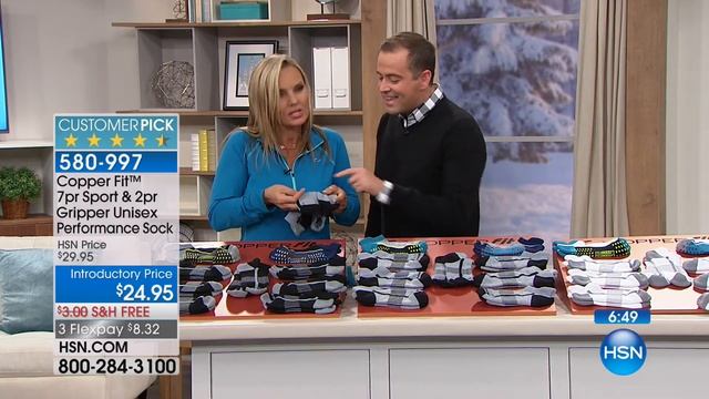 HSN | Healthy Innovations 01.24.2018 - 12 AM