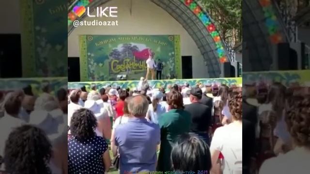 Сабан туй 2019