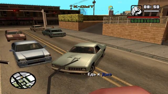 GTA (DYOM 8.1) - Нига Денни: Эпизод 1 #43 смотреть онлайн