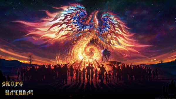 Не для всех 😎【Tempest Rising #1】