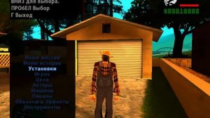 Прохождение GTA San Andreas. Dyom Миссии. Серия 1: Не осилил..