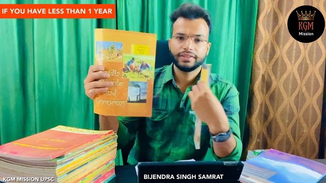 Most Important NCERT Books for UPSC | UPSC NCERT Book list 2023, 2024,25 | 6 to 12 NCERT смотреть онлайн