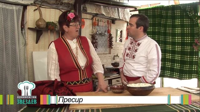 Пресир- катък от овче мляко по Врачански смотреть онлайн