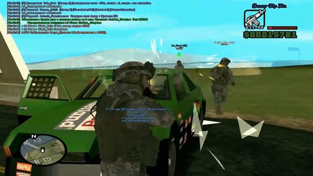 Tayller King GM, клео тп. смотреть онлайн