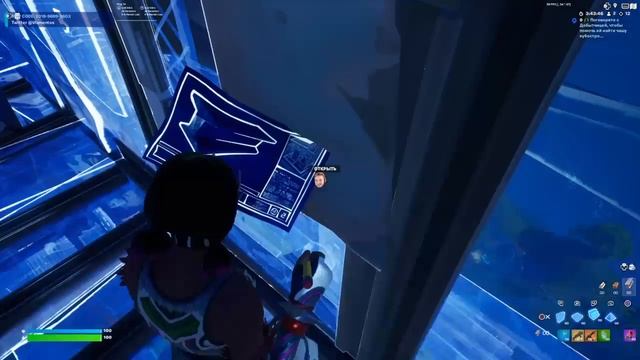Мы слили нрмер маево друга #Fortnite смотреть онлайн