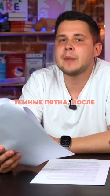 Коляску нельзя мыть не снимая чехол смотреть онлайн