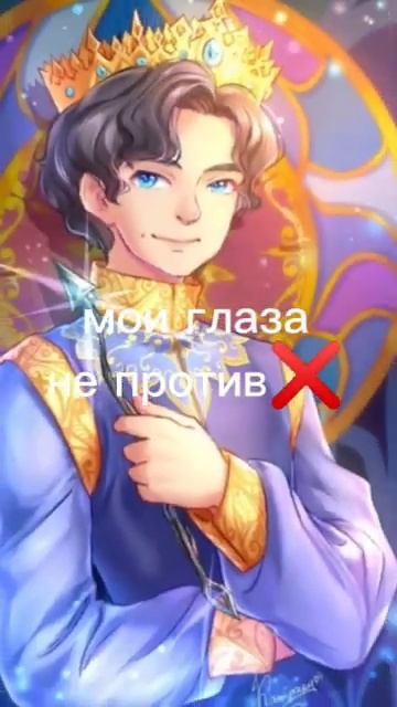 Лучшие😍 * Часодеи * #рекомендации #часодеи #натальящерба #фентези #фэш смотреть онлайн