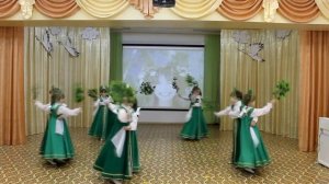 Танец "Где березоньки шумят" сл.и муз.Арины Чугайкиной