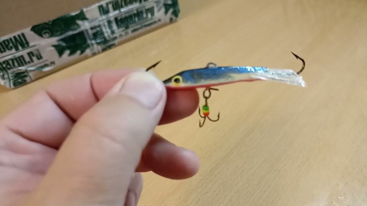 Распаковка посылки с балансиром Fisherman Ладога 204 по заказу Fmagazin