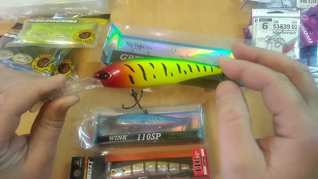Распаковка посылки с воблером TsuYoki Grenader 110F
