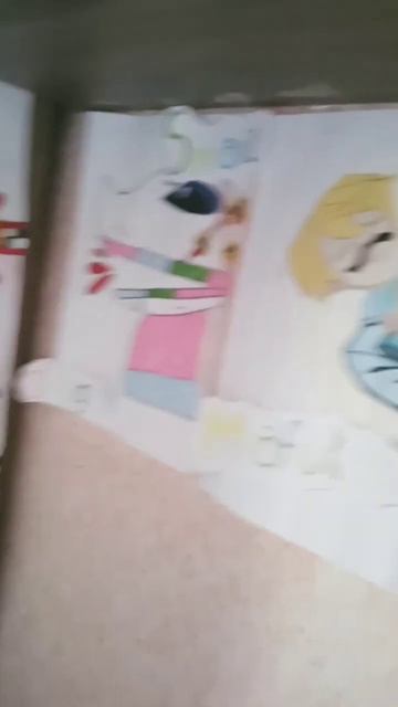 #рысь #Аня #furry смотреть онлайн