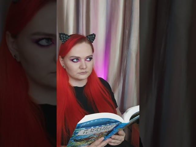 когда начал новую книгу #shorts