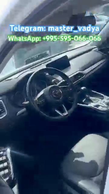 Авто из Грузии Mazda CX-9 awd! #mastervadya #mazda #cx90 смотреть онлайн