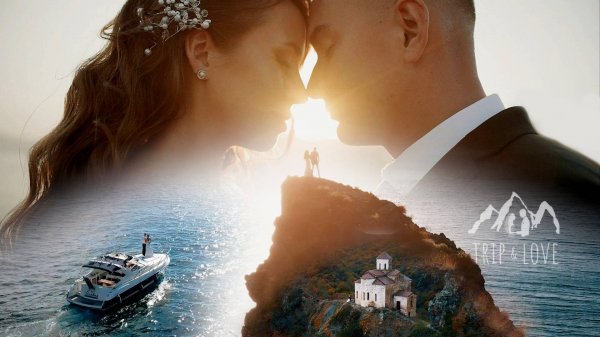 Trip and Love \ Свадьба для двоих