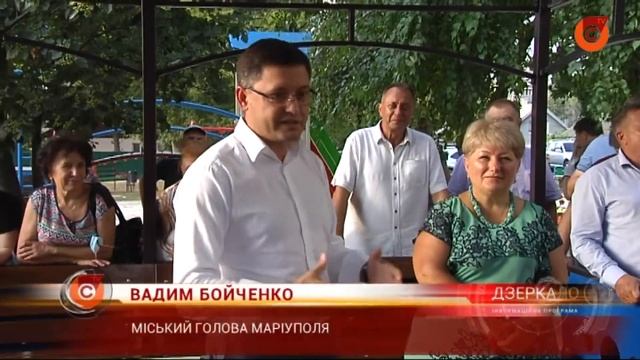 12.08 "Зеркало". Выпуск новостей смотреть онлайн