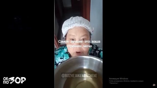 Реакция на Сантехника(Тик Токер Стал ПУМБОЙ - Обзор На Позор) смотреть онлайн