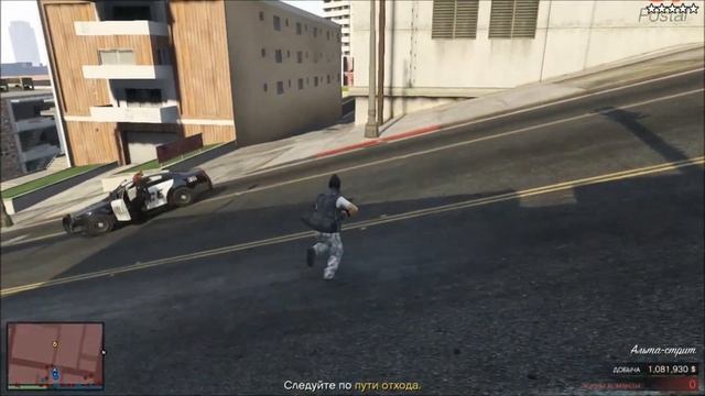 GTA Online: Pacific Standard (Elite Challenge - 9:47) (PS3) смотреть онлайн
