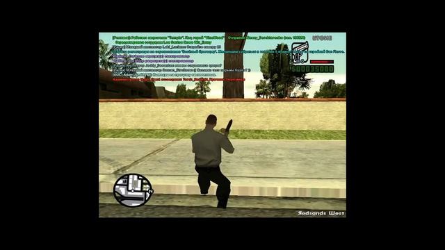 Stone RP Баг с оружием у тюремщиков. смотреть онлайн