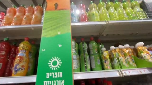 Chuchie went to shop and blog in rami levy store😀 смотреть онлайн