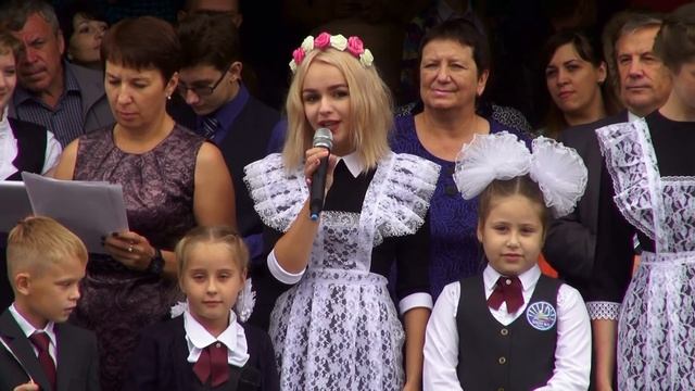 1 сентября 2017 смотреть онлайн