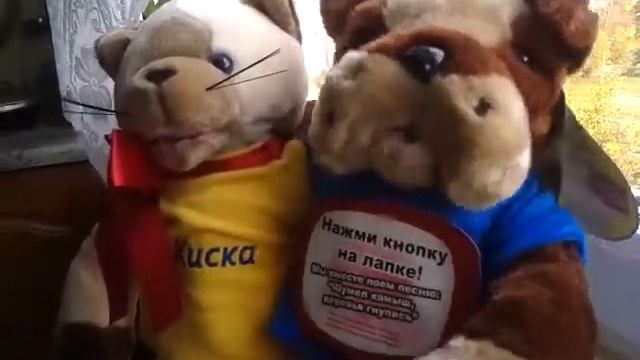 Поющие друзья смотреть онлайн