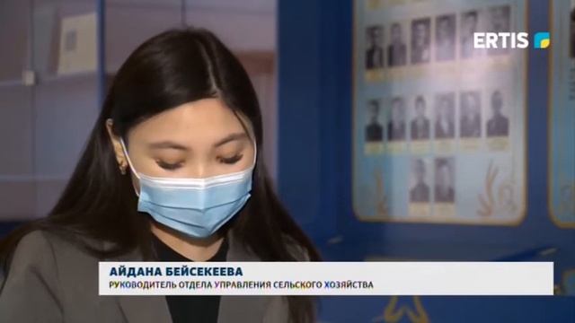 ЛИДЕРЫ В СФЕРЕ СЕЛЬСКОГО ХОЗЯЙСТВА смотреть онлайн