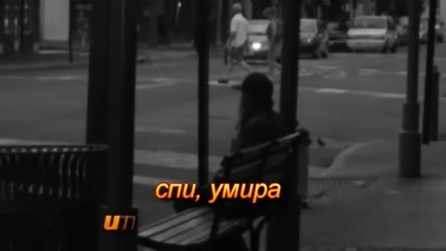 I POOH - Uomini Soli - Самотни мъже - превод смотреть онлайн