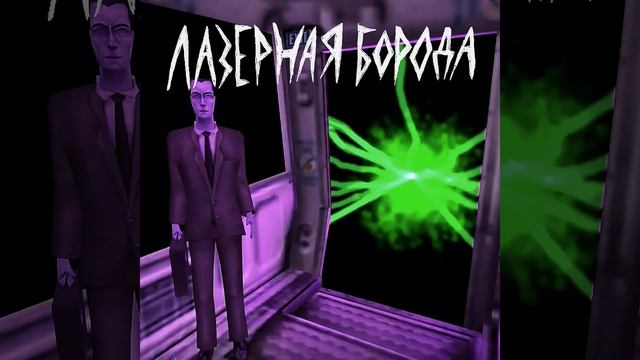 Твари смотреть онлайн