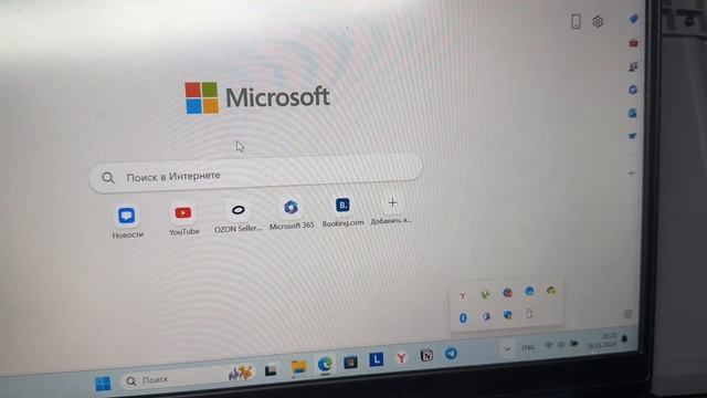 Между прошивок. Установка 4ifir и Ultra после кефир. смотреть онлайн