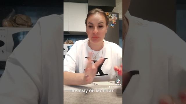 Почему молчит.ватсап +79313131879 смотреть онлайн