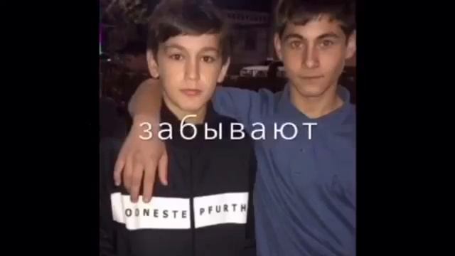 амоня и шайтан❤️ смотреть онлайн