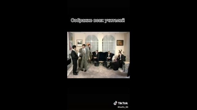 Мужская сторона тик тока|подборка мемов гачимучи смотреть онлайн