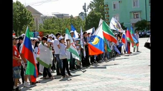Форум Кавказской молодежи смотреть онлайн