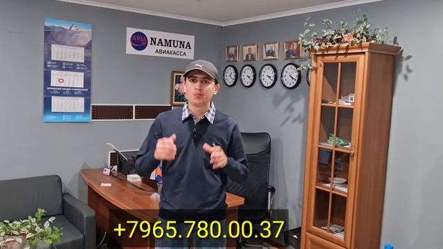 Иш Бор Айоларга❗ Ойлиги зур❗ Санкт Петербургда Кафеда Иш. смотреть онлайн