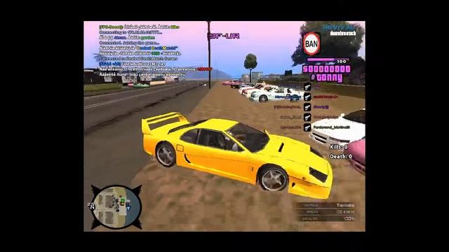 [SA-MP] Autodriver.cs (Cleo) განხილვა смотреть онлайн