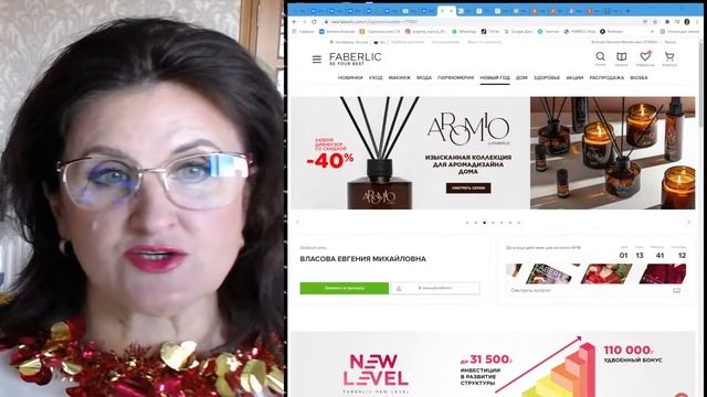 Розыгрыш "ТРИ БАНОЧКИ КОФЕ В ПОДАРОК" смотреть онлайн