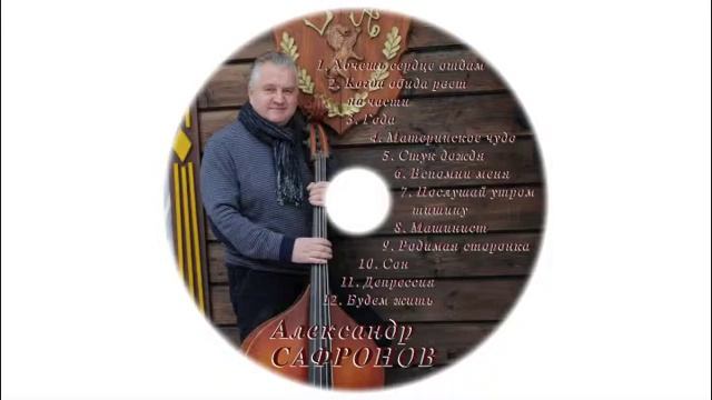 12 Будем жить смотреть онлайн