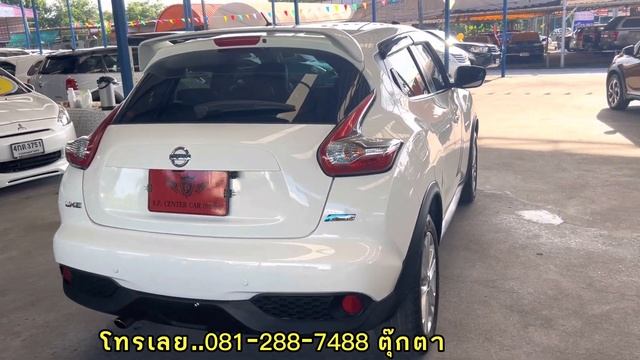💵รถบ้าน..ผู้หญิงใช้ ไมล์น้อย 6x,xxx km. Nissan Juke 1.6 V A/T ปี 2016 สีขาว รุ่นหายาก รีบจองกันนะ смотреть онлайн