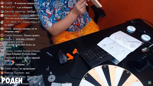 ПЯТЕРКА ИГРАЕТ В РУЛЕТКУ / ЖЕСТКИЙ УГАР смотреть онлайн
