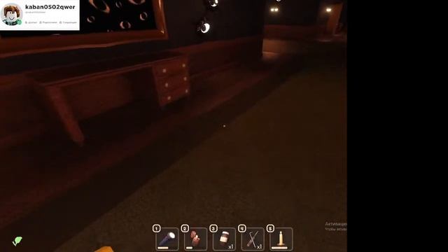 играю в ттд смотреть онлайн