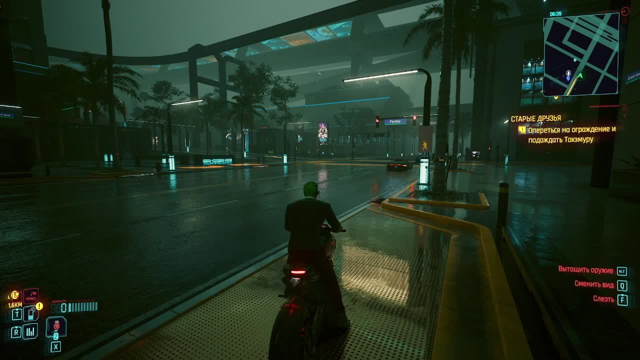 Cyber Punk смотреть онлайн