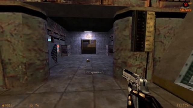 Half-Life: Source #5 (немое прохождение/без комментариев)
