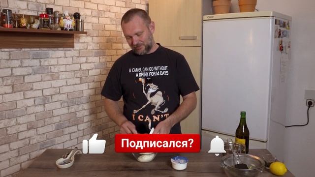 Как приготовить греческий соус ЦАЦИКИ (ДЗАДЗИКИ) I Рецепт вкуснейшего греческого соуса! #рецепт