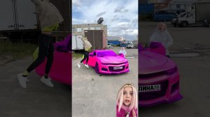 Меня пранканули  #алинка