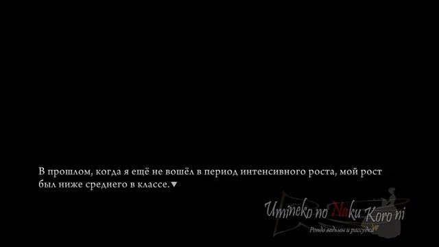 Добро пожаловать на остров Роккенджима| Когда Плачут Чайки | Эпизод 1 #1 смотреть онлайн